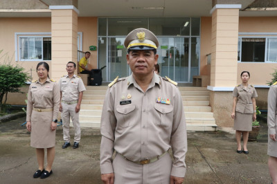 สำนักงานสหกรณ์จังหวัดบึงกาฬ ... พารามิเตอร์รูปภาพ 1